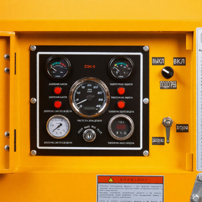 Дизельный передвижной компрессор ET-Compressors ET SDX 210S-8 - интернет-магазин промышленного оборудования «Дюкон»