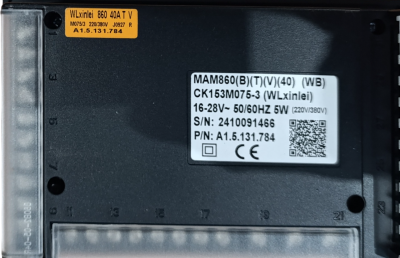 Контроллер MAM-860 (B) (Т) (V) (40) (WB) панель управления для винтового компрессора 40 А - интернет-магазин промышленного оборудования «Дюкон»