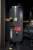 Винтовой компрессор Ingro XLM 45A 8 бар (IP55), выставочный - интернет-магазин промышленного оборудования «Дюкон»