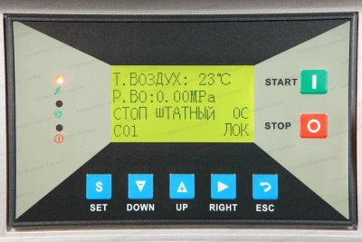 Винтовой компрессор Ingro XLM 15A 10 бар (IP23) - интернет-магазин промышленного оборудования «Дюкон»