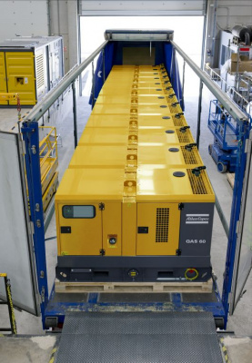 Дизельный генератор Atlas Copco QAS 60 - интернет-магазин промышленного оборудования «Дюкон»